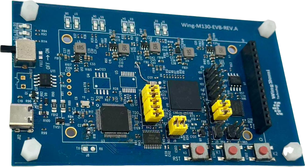 Wing-M130处理器IP