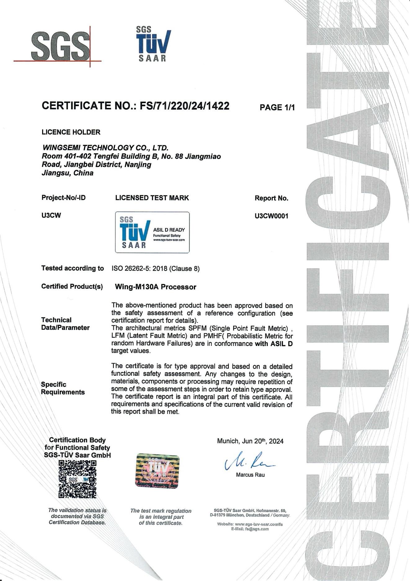 Wing-M130A Processor IP架构图